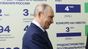 “Ерөнхийлөгчийн илгээлт-2100” тэтгэлэгт хөтөлбөрийн 300 оюутан гадаад улсыг зорилоо